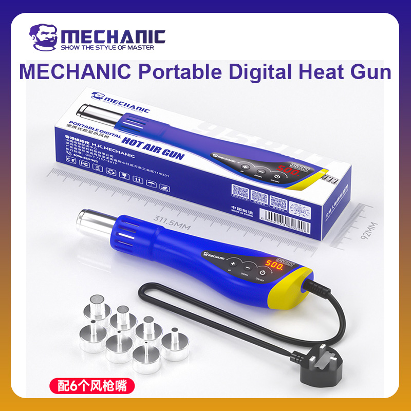 Heat Gun Embossing - Mecânico oficial HT-958 portátil digital pistola