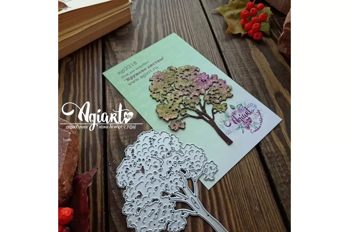 Ramos de corte de folha novos  - Candle Making Books avaliação e preço