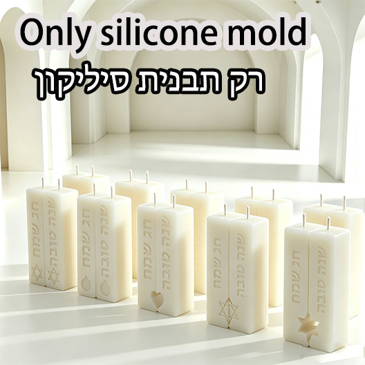 Molde de Silicone para Vela Pi - Candle Making Design avaliação e preço